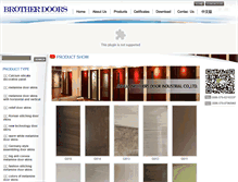 Tablet Screenshot of brotherdoors.com